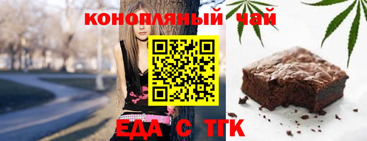 Ульяновск  MDMA  Кокаин  Вход с VPN  ГАШ  Меф МЯУ МЯУ кристаллы  Экстази 