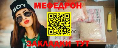 mix Бузулук