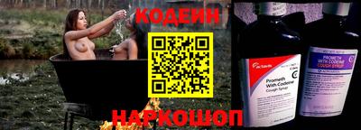 mix Бузулук
