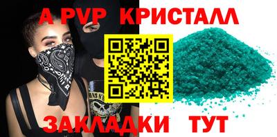 mix Бузулук