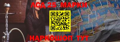mix Бузулук