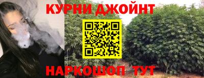 таблы Будённовск