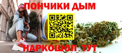 spice Канаш