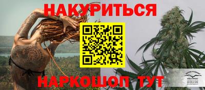 mix Бузулук