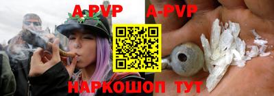 стафф Бугуруслан