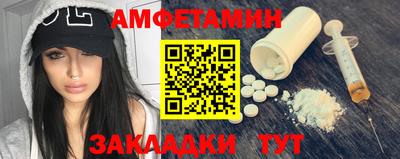 mix Бузулук
