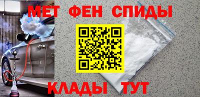 стафф Бугуруслан