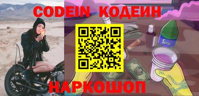 mix Бузулук
