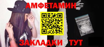 mix Бузулук