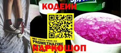 mix Бузулук