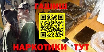 таблы Будённовск